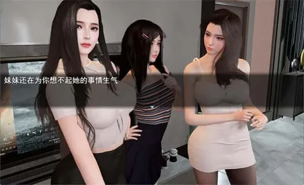 我的幸福人生 探索场景 页面配图