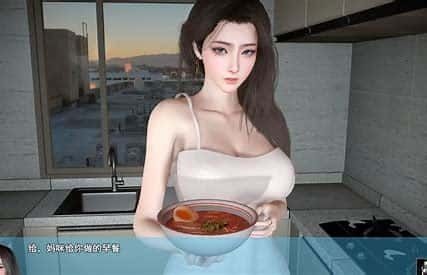 我的幸福人生 中文界面 场景图 7
